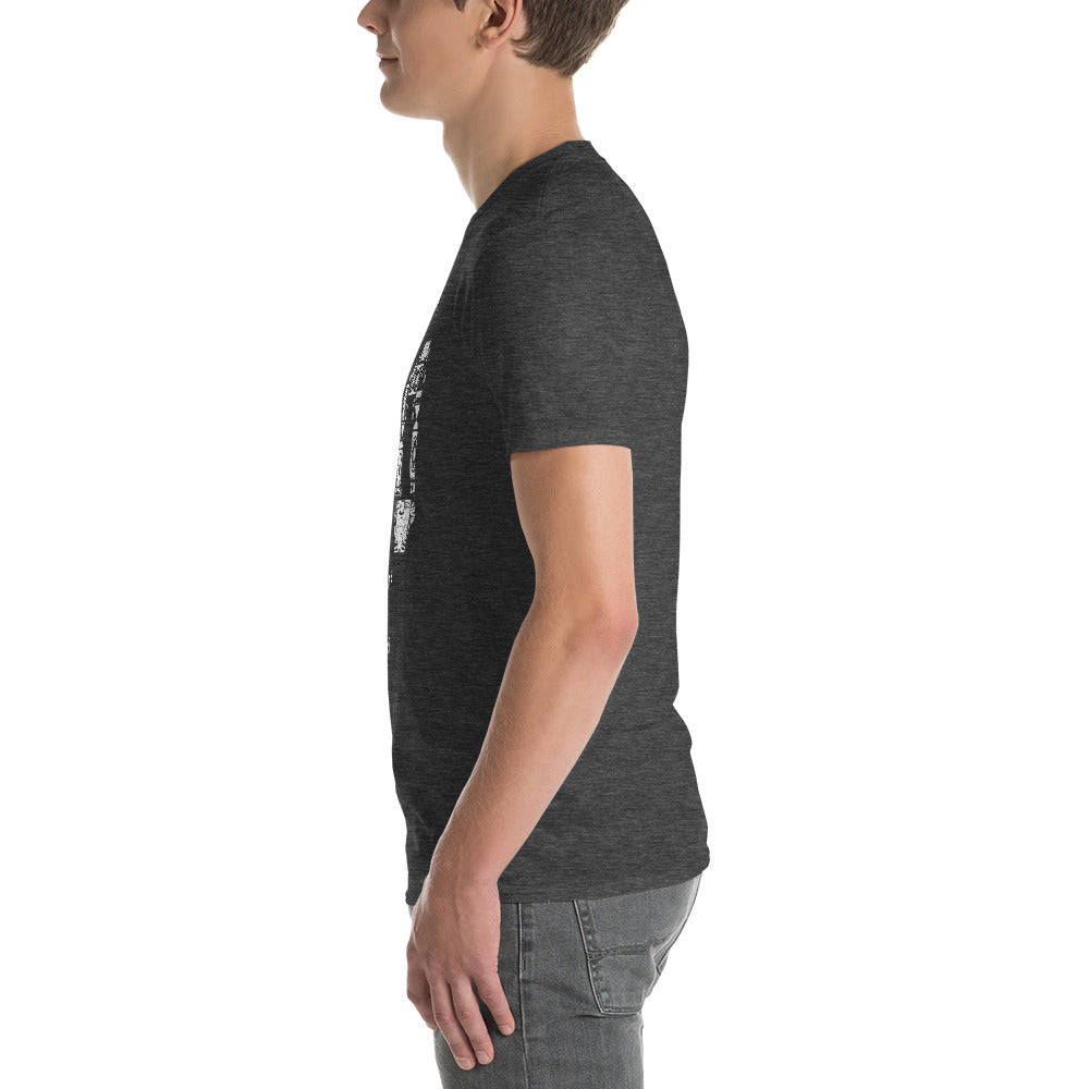 Gemini Sound Merch